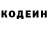 А ПВП крисы CK Mojik