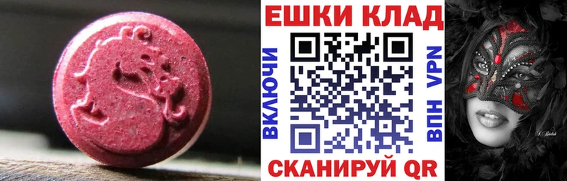 где найти наркотики  Баймак  это наркотические препараты  Экстази DUBAI 