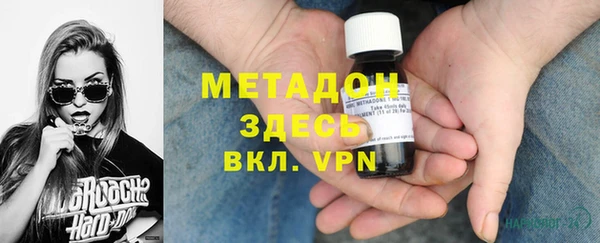 прущая мука Остров