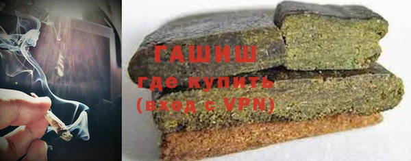 мефедрон мука Аксай