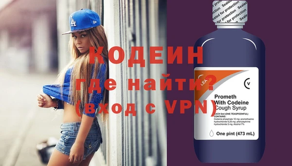 прущая мука Остров