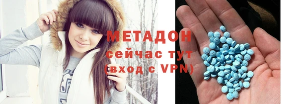 дживик Алапаевск