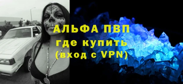 прущая мука Остров