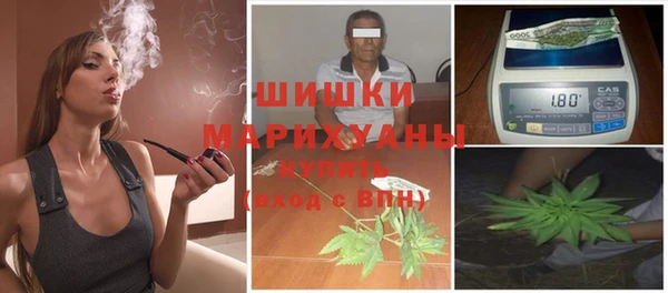 мескалин Осташков