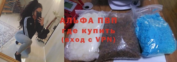прущая мука Остров