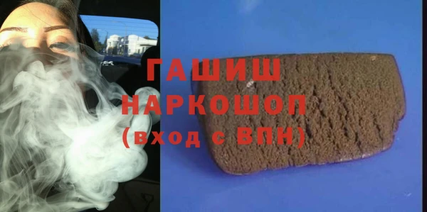 кокс Домодедово