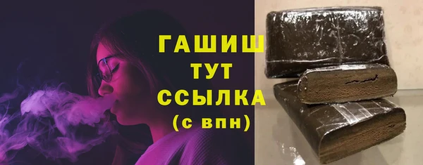 прущая мука Остров