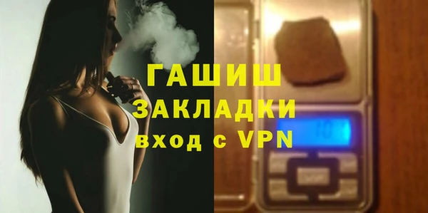 прущая мука Остров