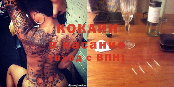 прущая мука Остров