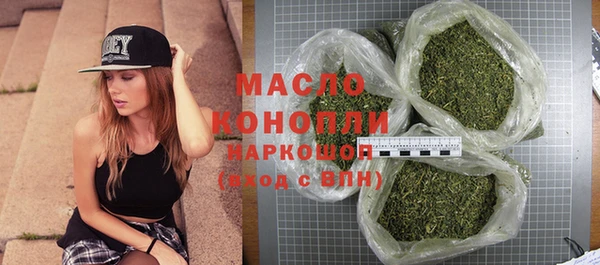мефедрон мука Аксай