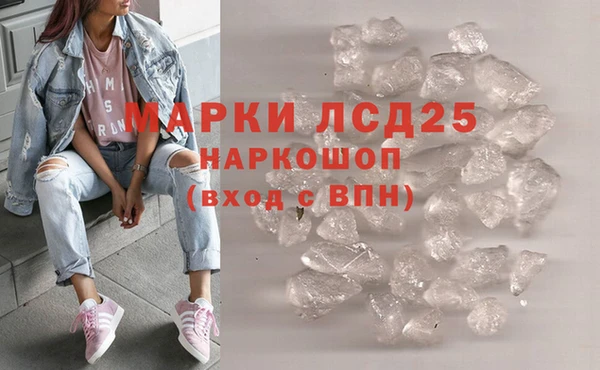прущая мука Остров
