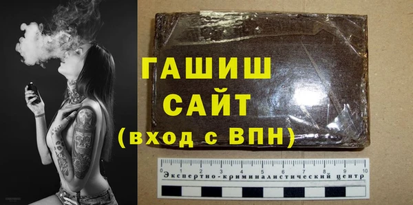 эйфоретик Алагир