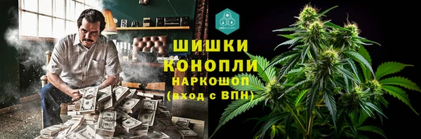 прущая мука Остров