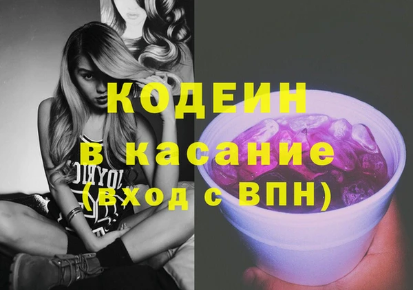 прущая мука Остров