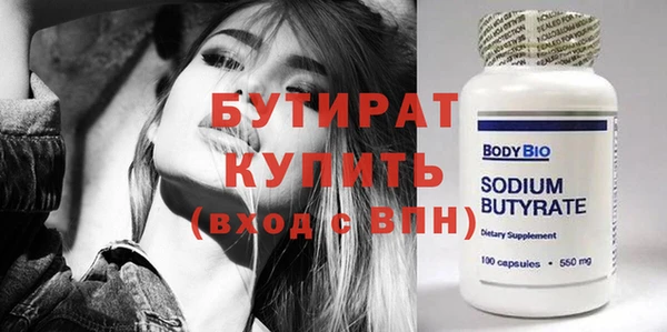эйфоретик Алагир