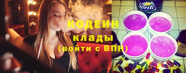 прущая мука Остров