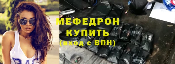 прущая мука Остров
