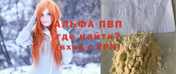 прущая мука Остров