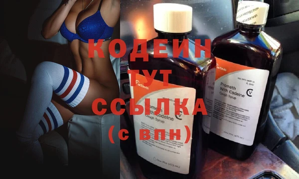 прущая мука Остров