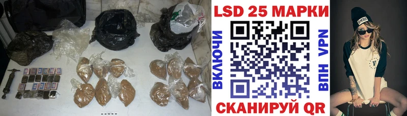ЛСД экстази ecstasy  Баймак 