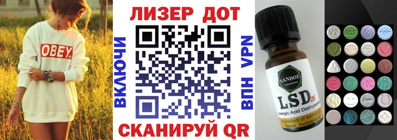Марки NBOMe 1,5мг KRAKEN ONION Баймак купить наркотик